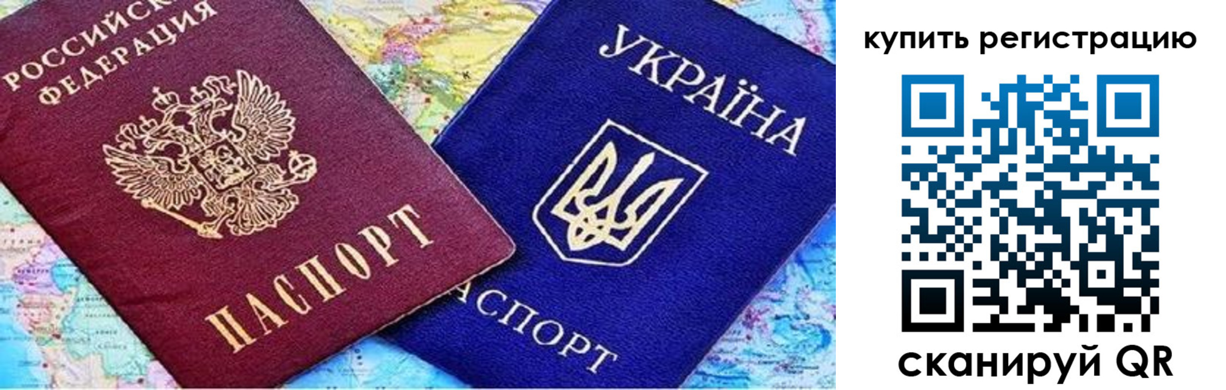 регистрация для дет. сада в Киреевске