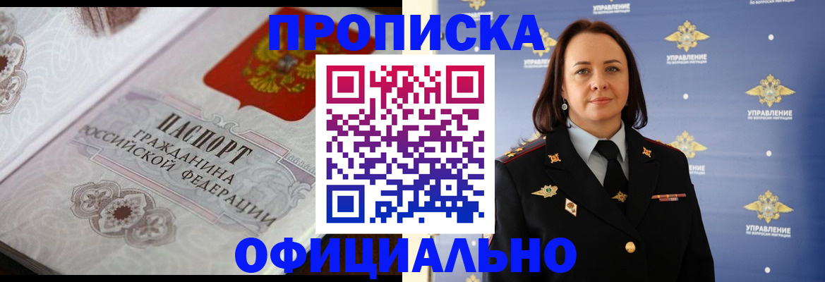 форма 3 в Киреевске